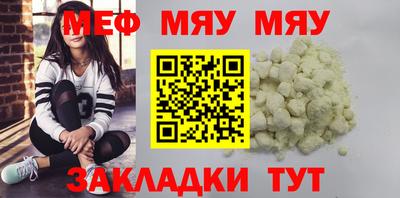 каннабис Вязники