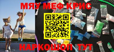 ешки Вышний Волочёк