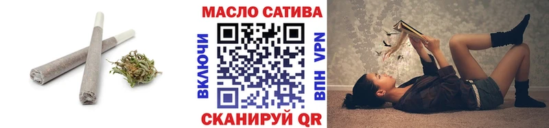 наркота  Барнаул  ТГК жижа 